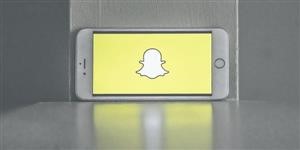 Mobile Spy Apps for Iphone